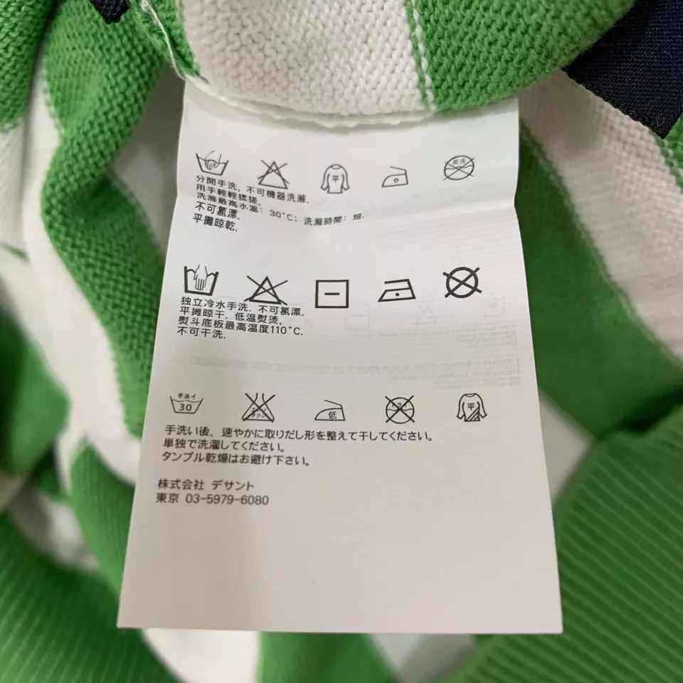 Nautica Sweater Green White XL Zip Stand Up Collar Long Slleves Pull Over
